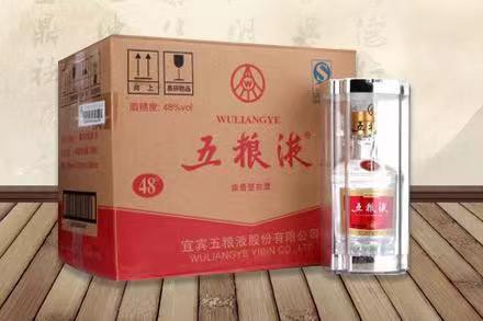 温泉五粮液回收