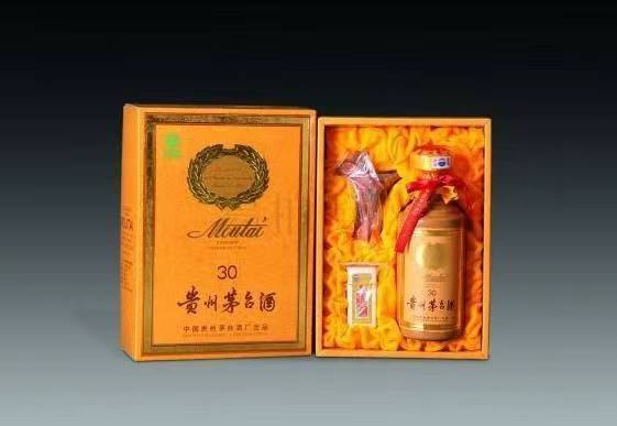 温泉年份茅台酒回收
