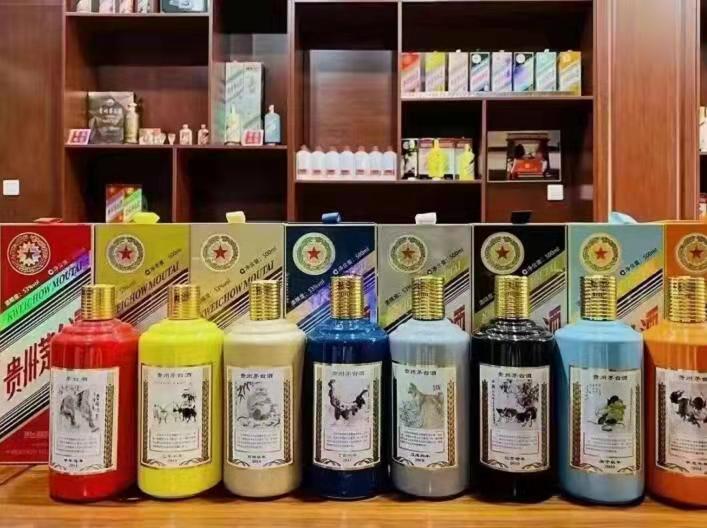 温泉名酒鉴定部分方法