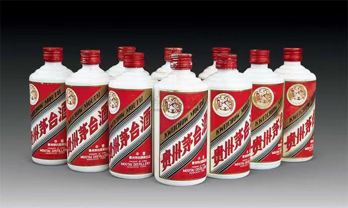 温泉茅台酒回收